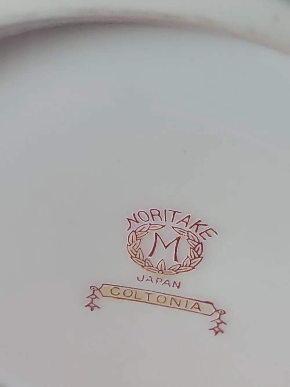Vintage Noritake 